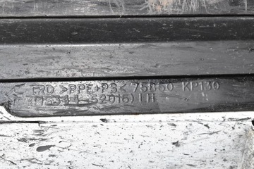 фото thumb №16, Накладка порогова ліва біла toyota yaris 4 iv gr 3d hb 20-21