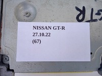 фото thumb №5, Модуль блок керування подушок подушка безпеки nissan gt-r gtr