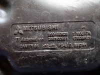 фото thumb №3, Mitsubishi space star ii 1.2 бак топлива