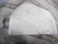 Кришка бампера заднього seat leon 1p0807417c Зі Шроту, фото thumb