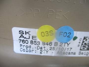 фото thumb №6, Планка порогова права led 760853846b vw touareg iii