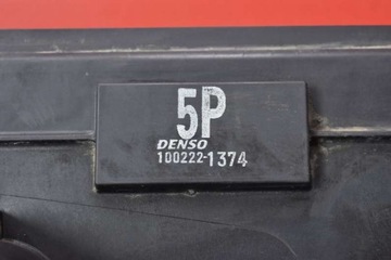 фото thumb №8, Вентилятор 100222-1374 toyota prius 3 iii xw30 1.8 гібрид 99 km 09-11