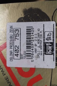 фото thumb №3, Hart 402753