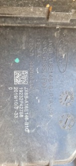 Ремінь передній балка ford focus iv Недорого, фото thumb