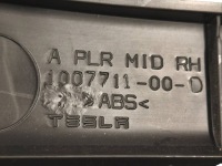 Інша частина салону правий сторона tesla model s 100771100d Недорого, фото thumb