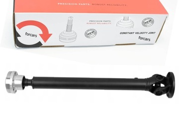 фото thumb №1, Wał приводной kia sorento 2002-06 перед 685 mm