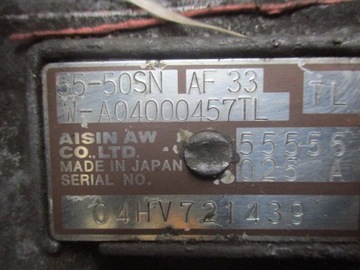 фото thumb №6, Opel signum 3.0cdti коробка передач коробки передач 55556025a f33