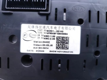 фото thumb №7, Kia niro спидометр / спидометр 1.6 gdi гибрид полный гибрид 94051-g5140