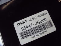 фото thumb №12, Набір стартовий kia sorento ii xm 2.2 crdi 09-