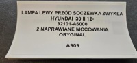 фото thumb №10, Лампа левый перед линза обычная hyundai i30 ii 12-