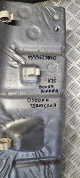 фото thumb №15, Boxer jumper захист термічна 1399622080