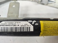 фото thumb №7, Audi a3 8p sportback шторка подушка безопасности правая 8p4880742b