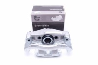 фото thumb №13, Суппорт тормоза передний левый volvo xc90 i 8602799