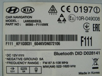 фото thumb №9, Kia sportage iv 2015+ радио навигация дисплей jbl 96560-f1110wk
