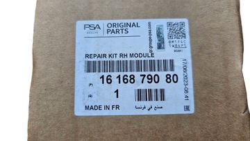 фото thumb №15, Модуль перетворювач лампи led peugeot 3008 ii 5008 ii 1616879180 1616879080