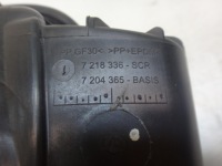 фото thumb №6, Кришка петля заливної пального bmw f10 alpinweiss a300