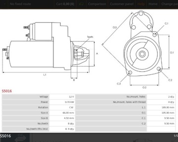 фото thumb №2, Стартер as-pl