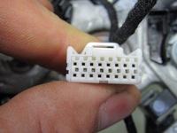 фото thumb №7, X-trail iv t33 24r повітропровід шкіра шкіряний з пелюстки