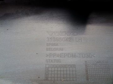 фото thumb №1, Планка порогова поріг накладка ліва volvo v40 ii 2 31395042 колір 619
