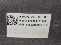фото thumb №15, Vw touareg ii 7p 3.0tdi бак топлива 7p6201021ap защита насос
