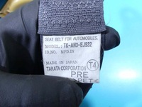 фото thumb №8, Pas безопасности перед правый пассажира honda insight ii tk-ah3-ej532