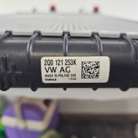 фото thumb №13, Радиатор основний  skoda vw audi 2g0121253k красивая