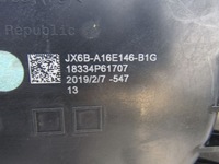 фото thumb №5, Pas передній підсилювач ford focus mk4 18-20