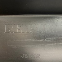 фото thumb №14, Новий оригінальний номер бампер задній renault captur i 850b24613r