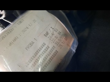 фото thumb №16, Двигатель bbbb 2.0 tdci 115 km ford mondeo mk3 измерение