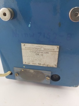 Осциллограф ОК-12 #Х1