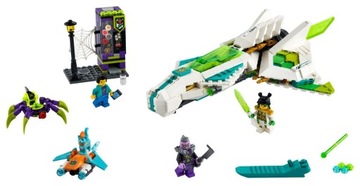 LEGO 80020 Monkie Kid — Реактивный белый дракон