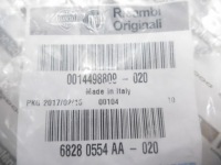 Підкладка болти кришки багажника fiat 500l оригінальний номер 14498809 Зі Шроту, фото thumb