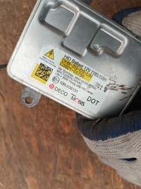 фото thumb №9, Модуль преобразователь ксенон hyundai i40 c5921-05750 + лампочка osram d3s 35w