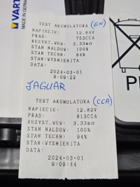 Акумулятор jaguar - land rover agm - 80ah 800a 84% Оригінал, фото thumb