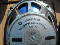 фото thumb №6, Chrysler pacifica 19 динамики озвучивание limited платиновый динамик kpl