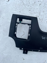 фото thumb №2, Megane iv sedan задняя стенка защита 84920562 r