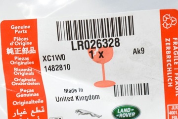 фото thumb №11, Lr range rover evoque l538 бампер задній права захист вихлоп 026328 нова o
