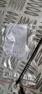 Bmw g20 g21 кабель шланг wysokiego напруги 8704696 Ціна, фото thumb