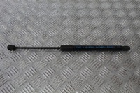 фото thumb №1, Привод крышки правый задняя kia ceed ii lift