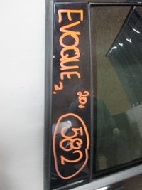 фото thumb №7, Двері ліва задні range rover evoque ii 20r