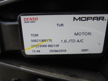 фото thumb №9, Перед комплектний fiat tipo 1.6d 2019