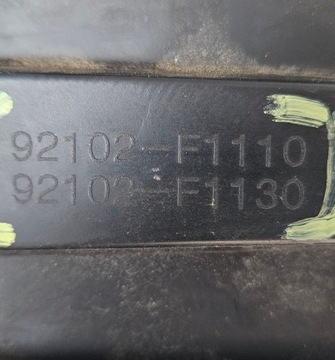 фото thumb №6, Kia sportage iv bi ксенон ліва i права 92102-f1110