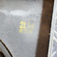 фото thumb №7, Kia carens i 2003 защита вентилятора радиатора