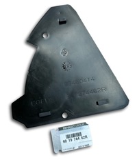 фото thumb №1, Заглушка плита бампера renault trafic 601974462r