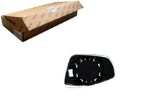 фото thumb №1, Blic 6102-02-1292123p скло дзеркало, дзеркало зовнішнє