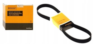 фото thumb №10, Continental ctam con стрічка wieloklinowy 7 pk 2035