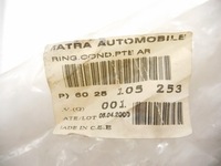 фото thumb №7, Тягa замка двері espace ii j638 6025105253