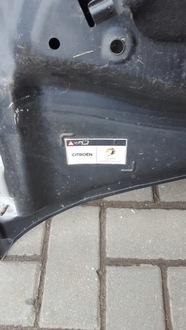 фото thumb №2, Citroen ds3 2011 rok капот