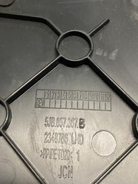 фото thumb №5, Панель інтерфейс usb aux rapid toledo iv 5jb857367b