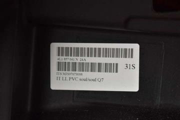 фото thumb №5, Панель роздавальна консоль капот подушка безпеки eu audi q7 4l рестайлінг 08-15